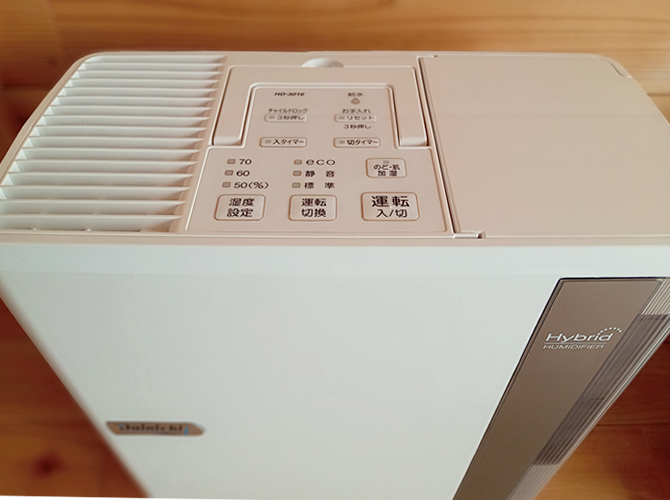 写真　寝室空気清浄機